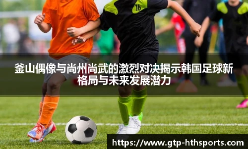 华体会hth登录入口