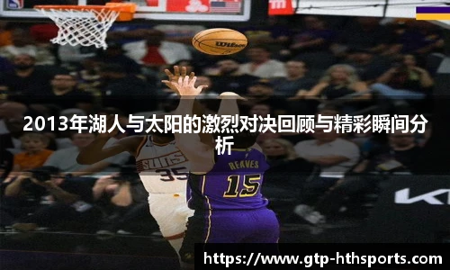 华体会hth登录入口