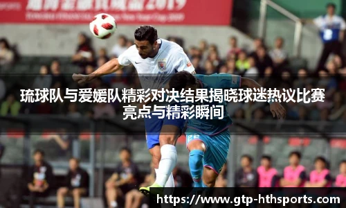 华体会hth登录入口