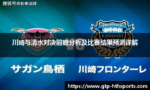 华体会hth登录入口