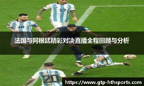 华体会hth登录入口