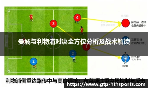 华体会hth体育官网