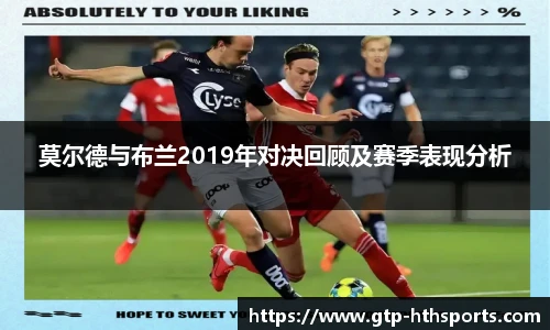 华体会hth体育官网